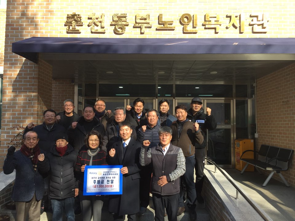 KakaoTalk_20200117_092919305_01.jpg