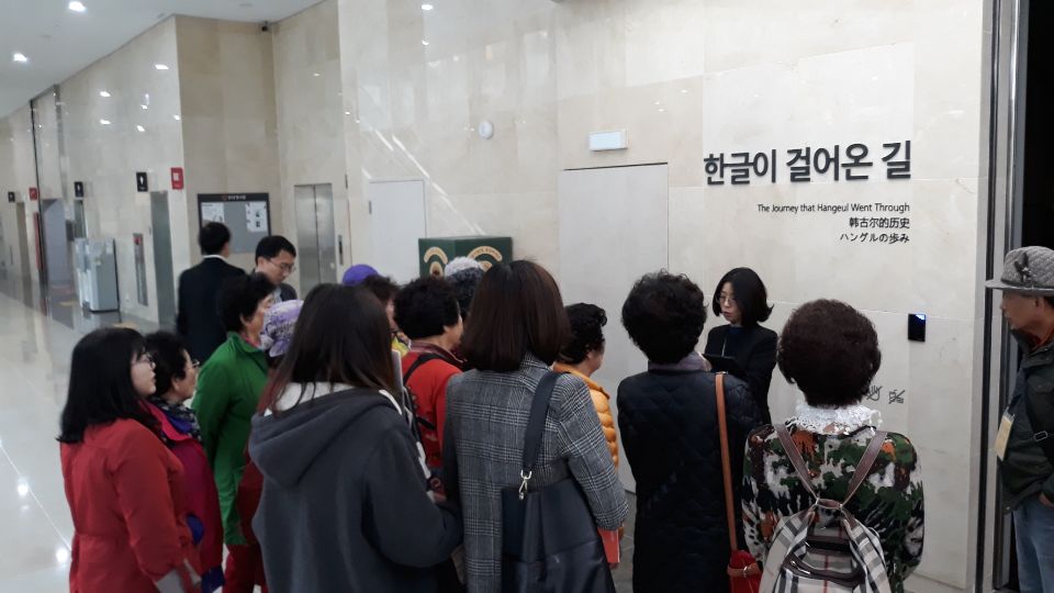 현장체험학습 (40).jpg