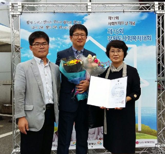 3.보건복지부장관상 1.jpg