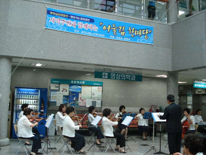 강원대학병원 022(1).jpg