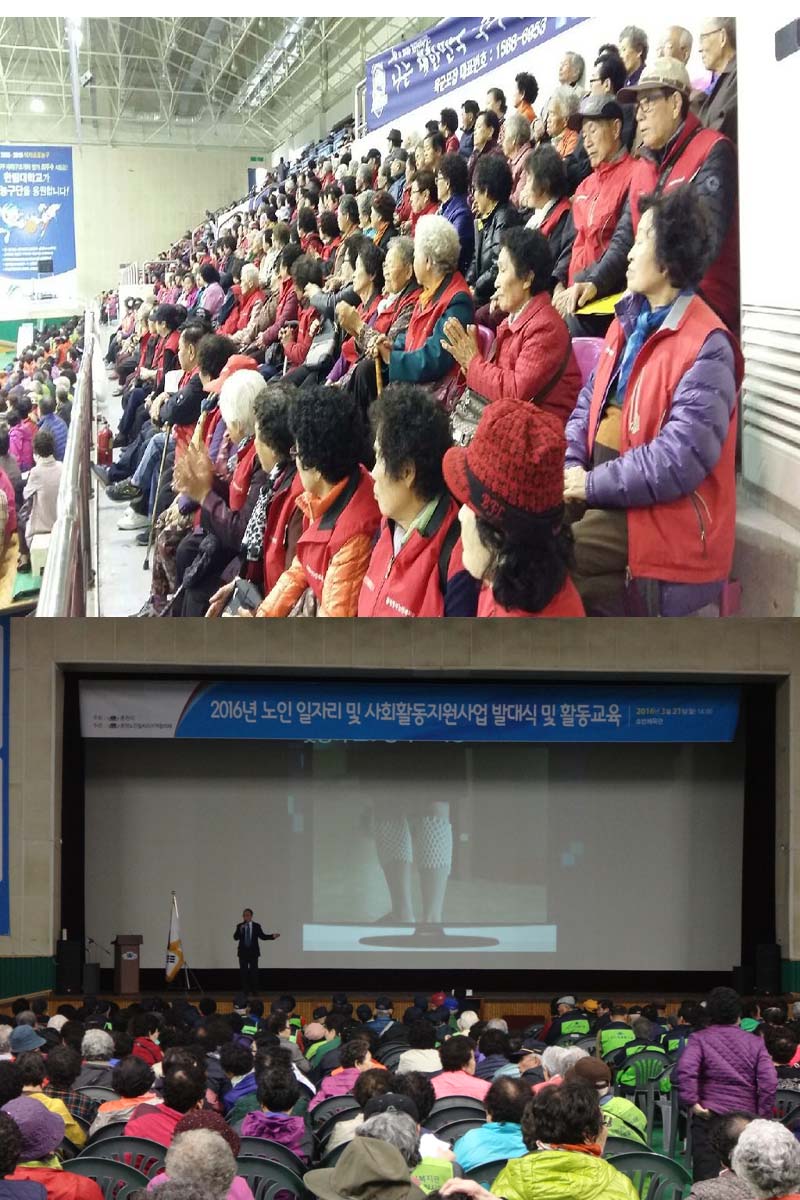 일자리a.jpg