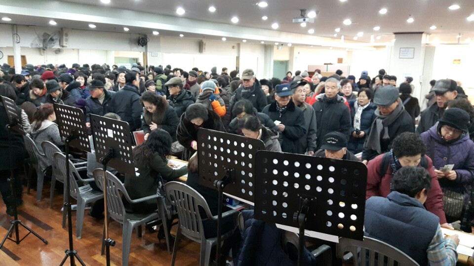 KakaoTalk_20160125_130344287.jpg
