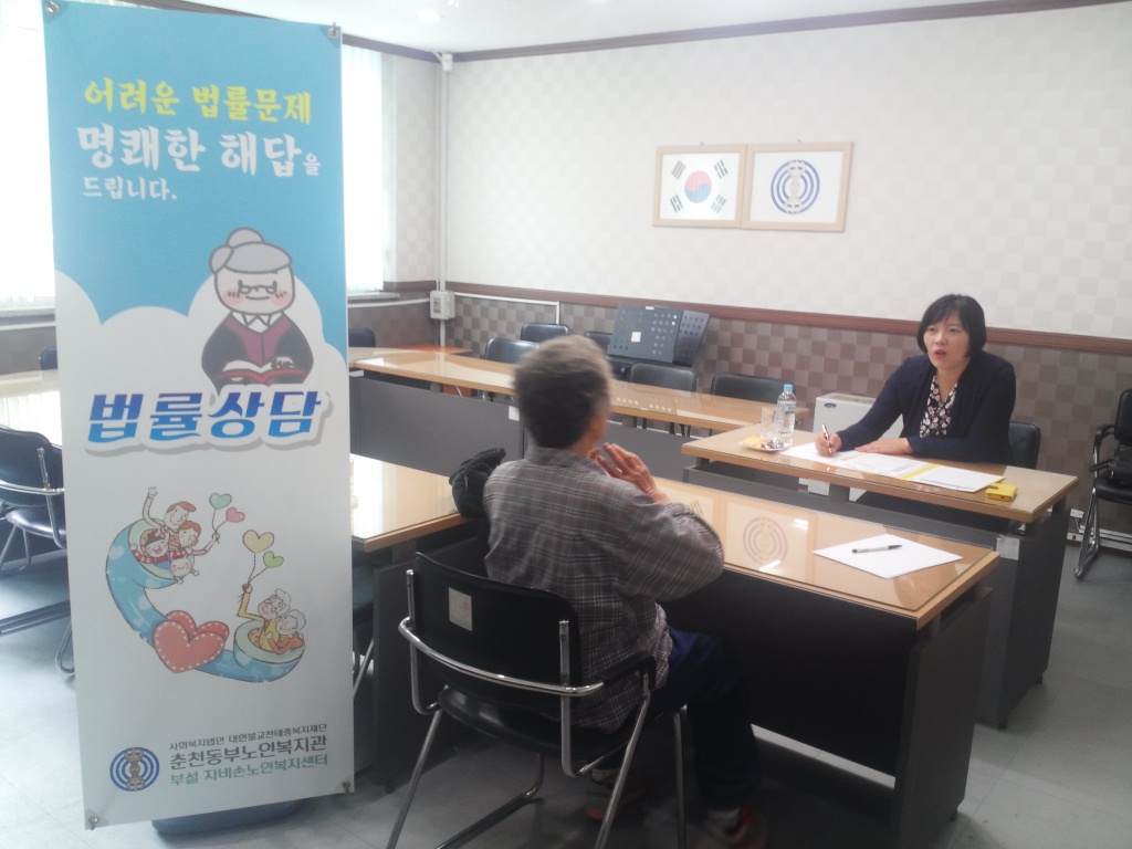 상담사진2.jpg