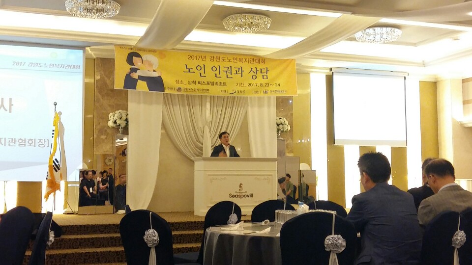KakaoTalk_20170901_103545969.jpg