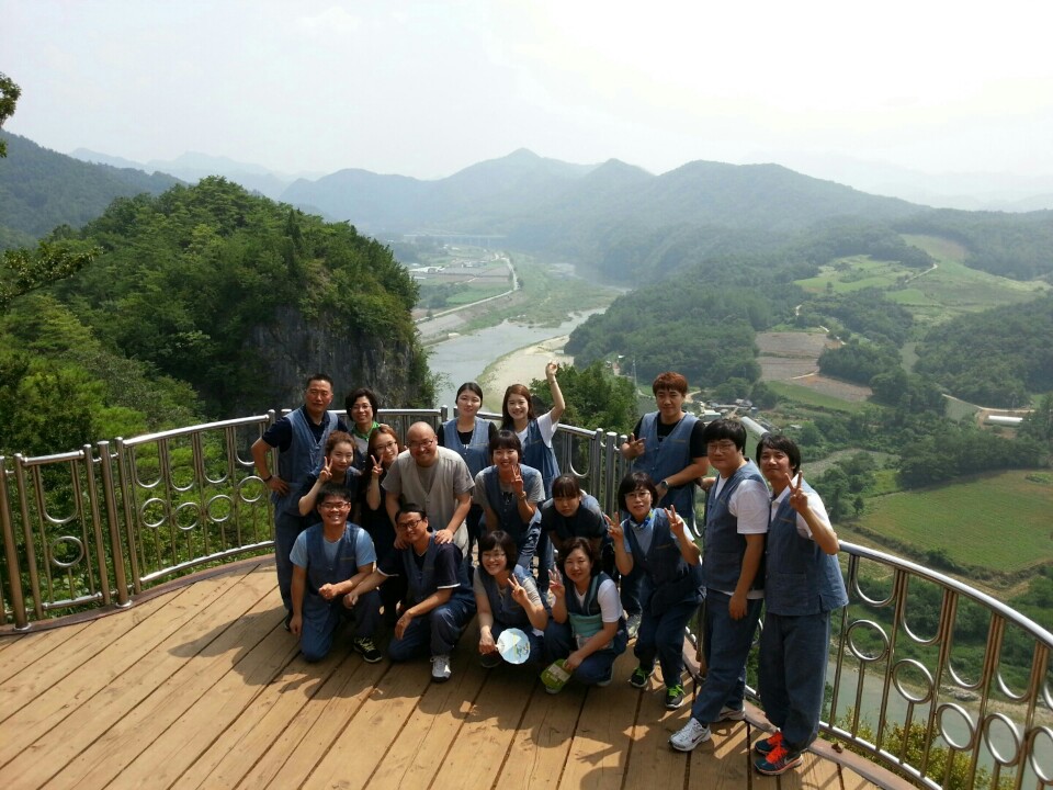 1406511430237.jpeg
