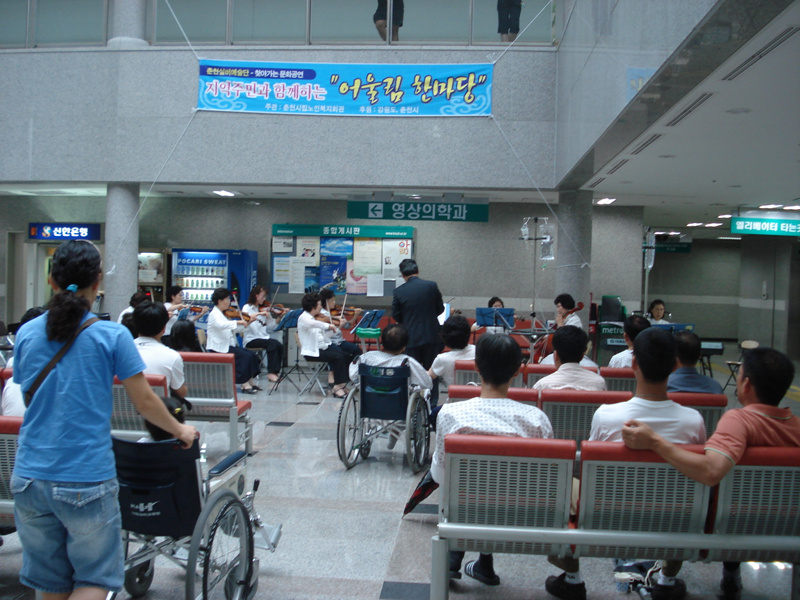 강원대학병원 020(1).jpg