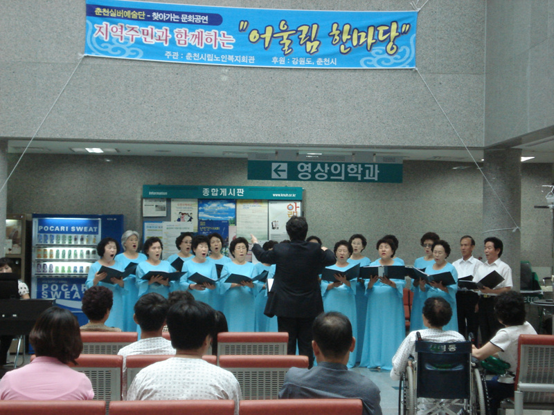 강원대학병원 025.jpg