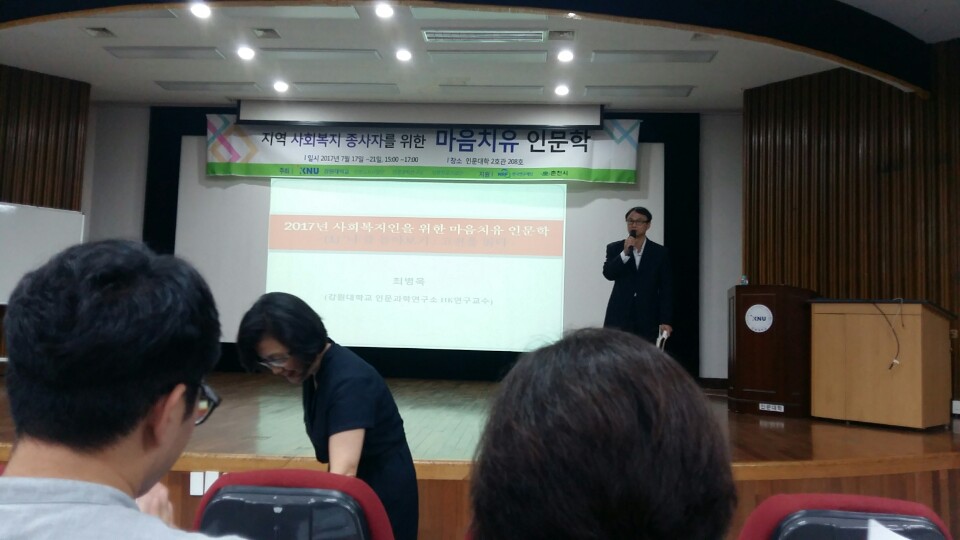 KakaoTalk_20170718_093429733.jpg