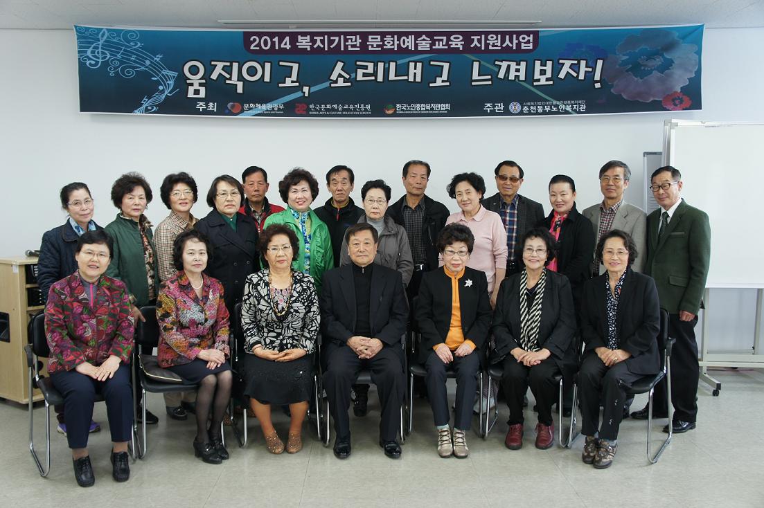 가곡반.jpg