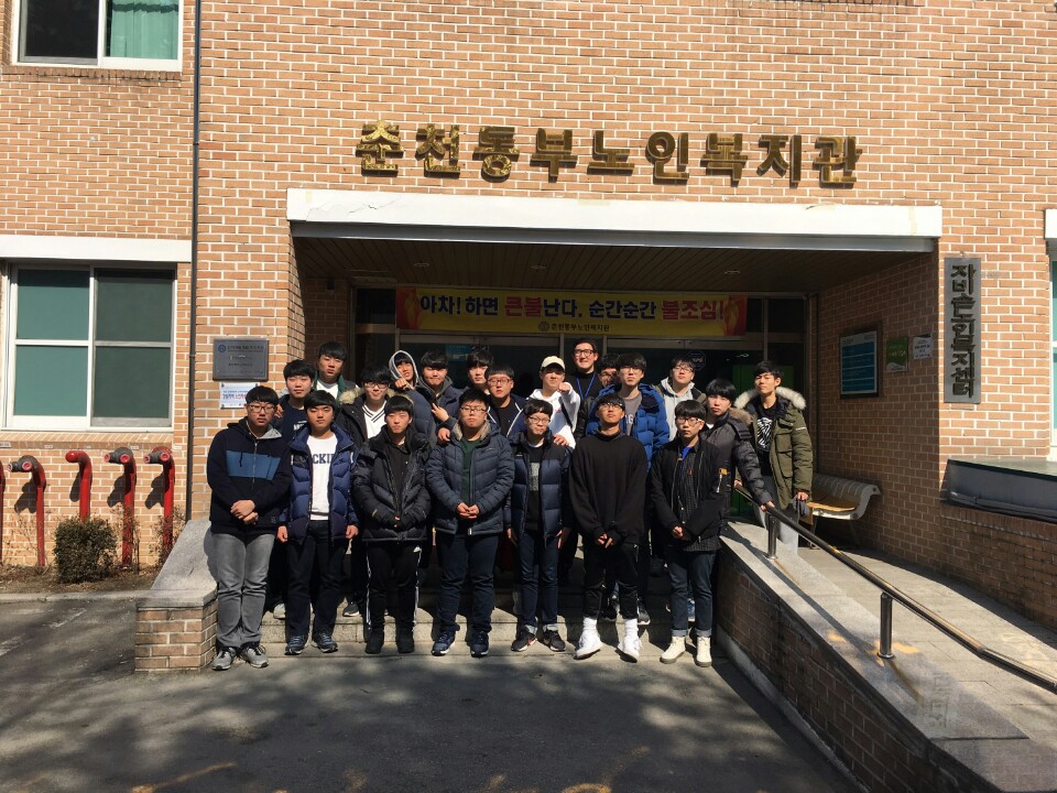 KakaoTalk_20170306_110421843.jpg