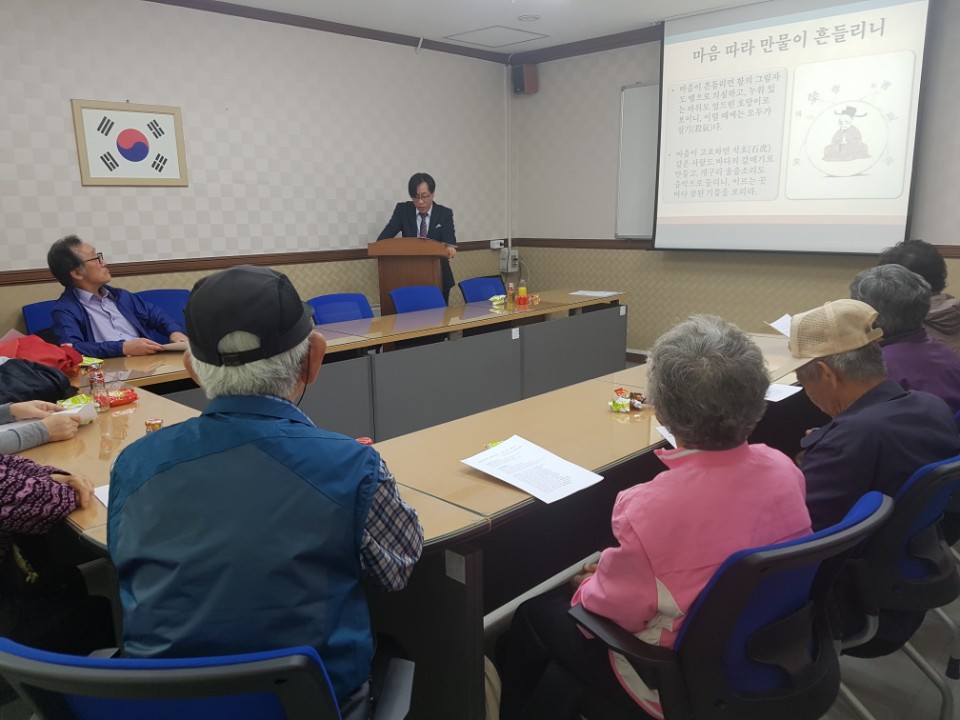 2회기사진-2.jpg