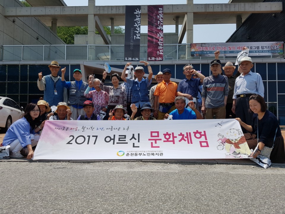 KakaoTalk_20170623_113109679.jpg