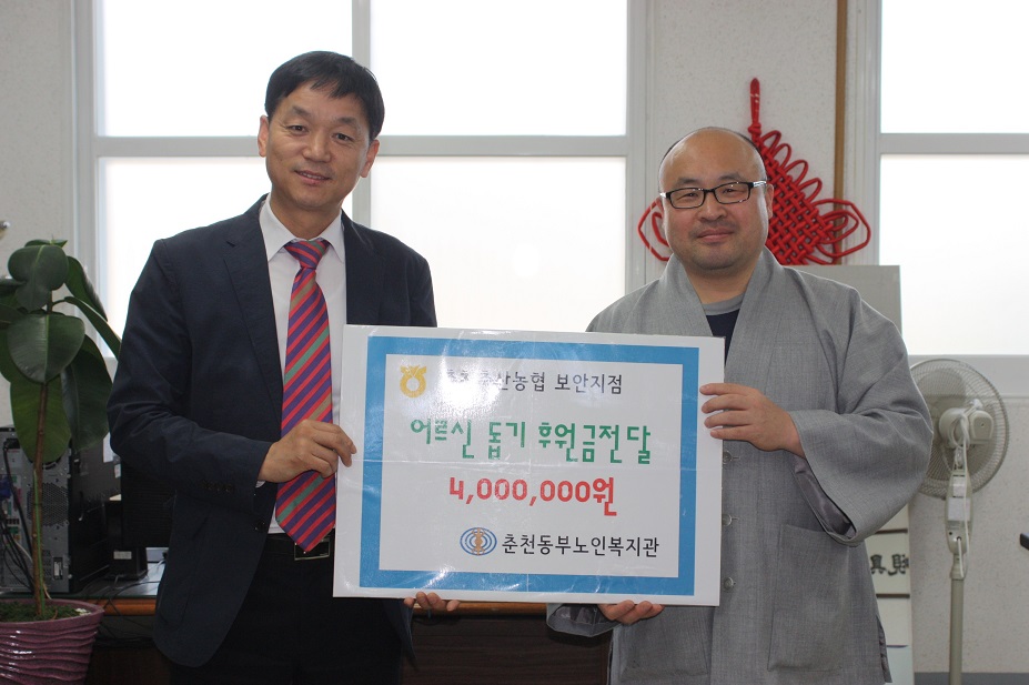 전달식 사진(1).jpg