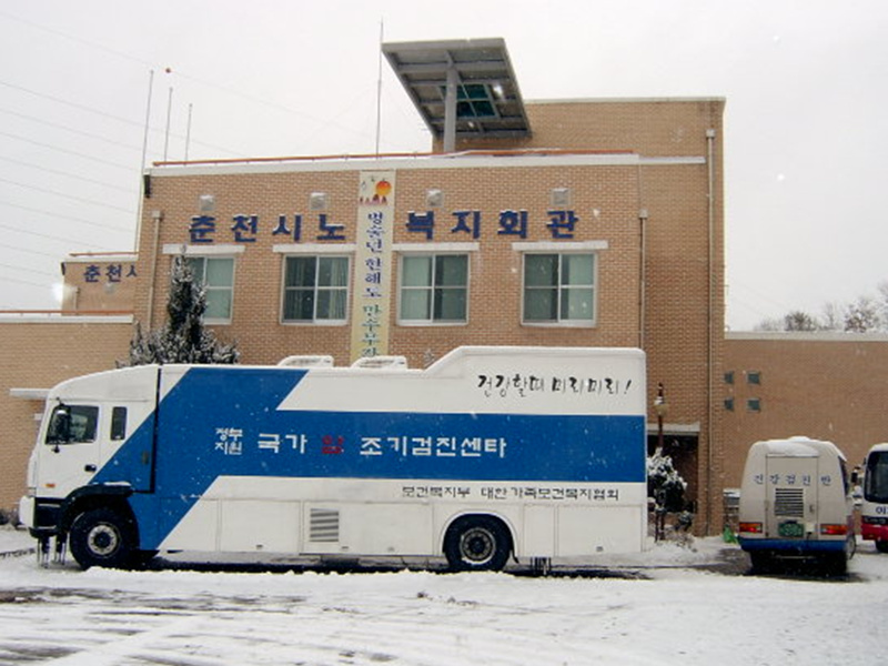 060207건강검진 011.jpg