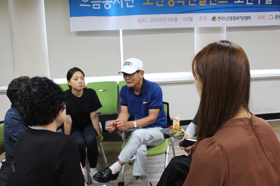 homepage(6)(1).jpg