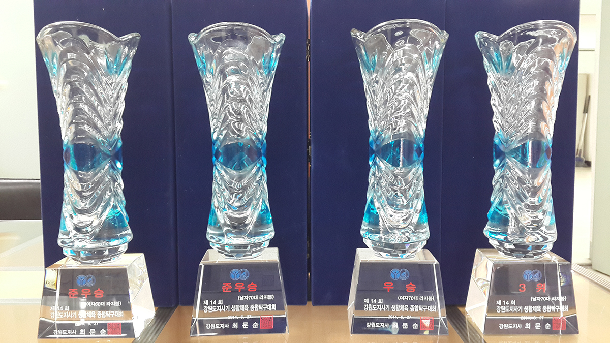 20140630_170439.jpg
