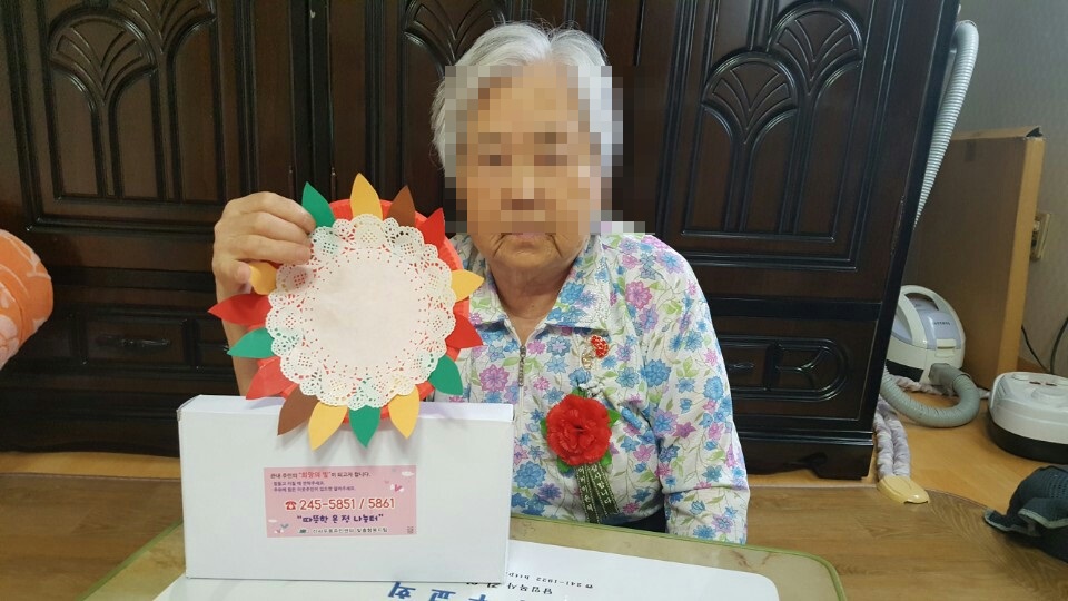 모자이크(3).jpg