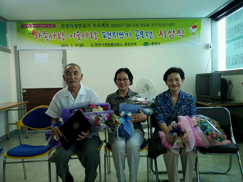 시상식 3.jpg