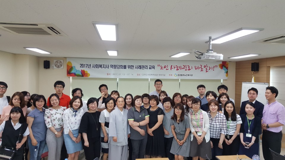 KakaoTalk_20170714_164435406.jpg