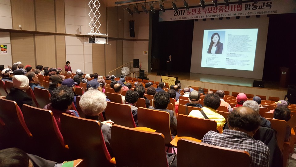 KakaoTalk_20171118_134100360.jpg