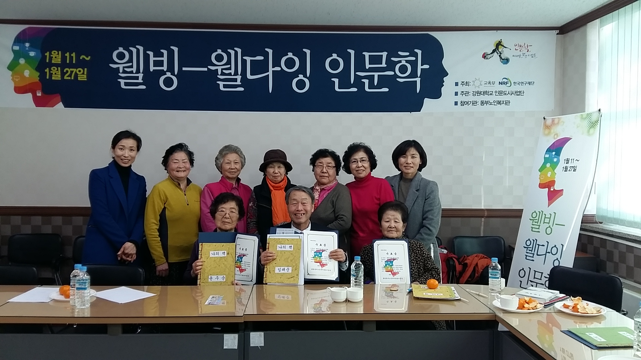 KakaoTalk_20160127_183104029.jpg
