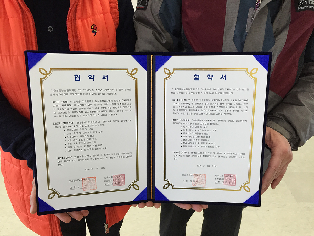 사진 002.jpg