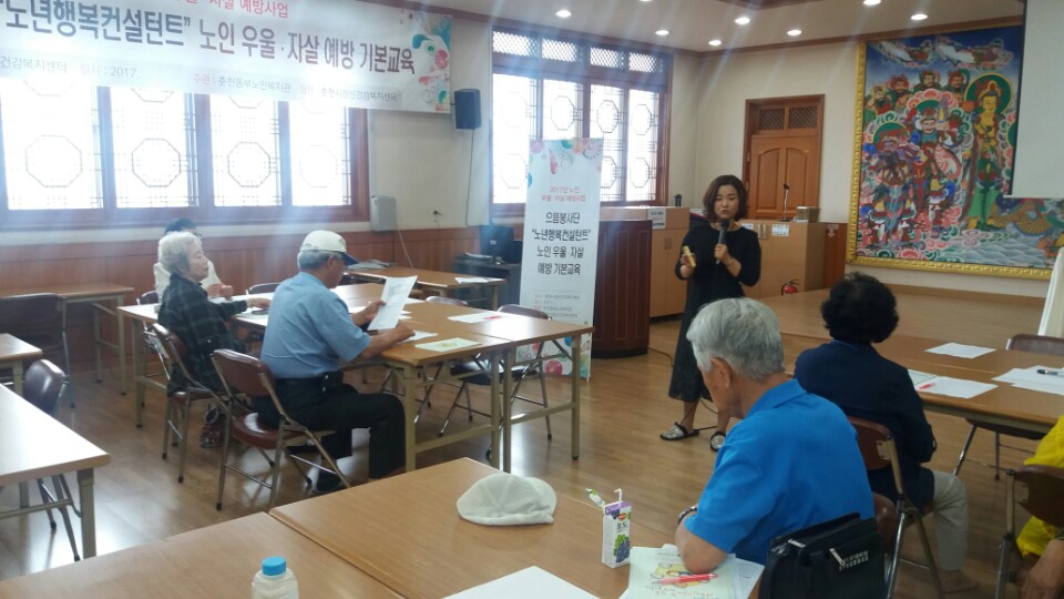 KakaoTalk_20170921_091531611.jpg