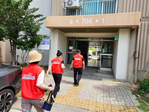 KakaoTalk_20250611_091754600_04