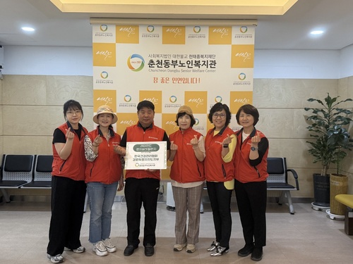 KakaoTalk_20250611_091823479