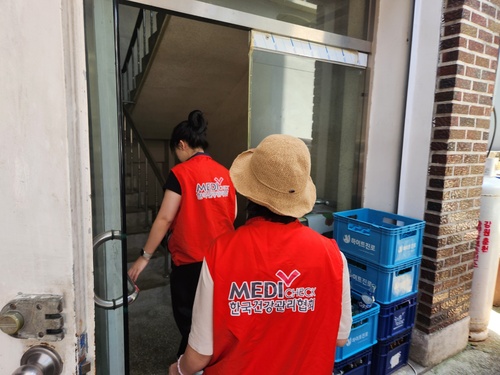 KakaoTalk_20250611_091754600_01