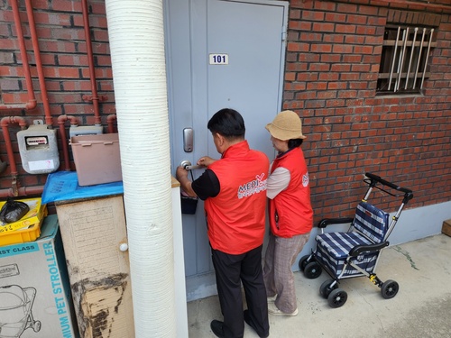 KakaoTalk_20250611_091754600_03