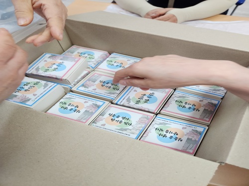 KakaoTalk_20250611_143607327_04