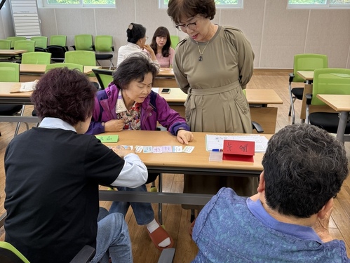 KakaoTalk_20250609_093215941_07