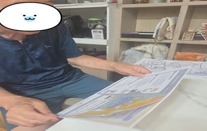 [노인맞춤돌봄서비스] 2025년 7월 생활교육 진행