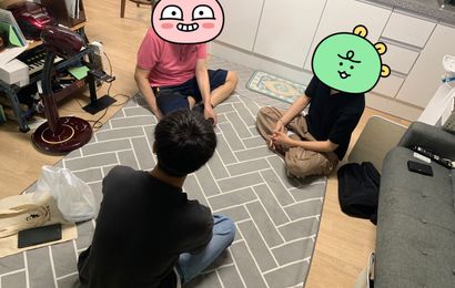2025년 마음이음 프로그램 1~3회기 진행