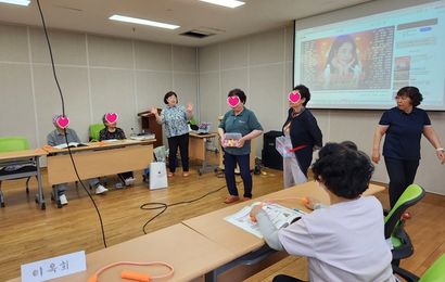 [건강생활기능회복사업] 치매 예방프로그램 16회기 활동 및 간담회 