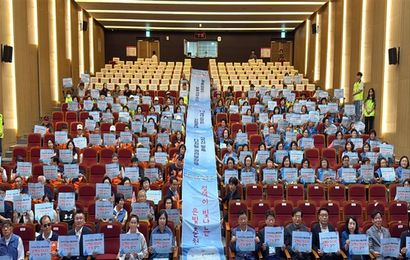 [선배시민] 2025. 온 세대가 살기 좋은 춘천시 만들기 위한 춘천시 선배시민대회 '정책이 빛나는 은빛 춘천' 진행