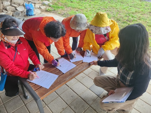 KakaoTalk_20251124_175323734