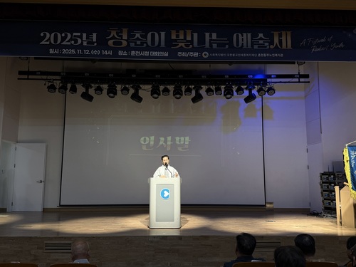 KakaoTalk_20251113_083642804_06