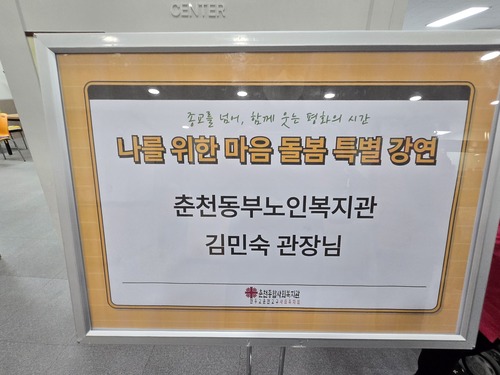 KakaoTalk_20251201_151931214