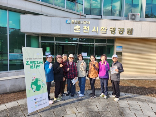 KakaoTalk_20251105_183857714