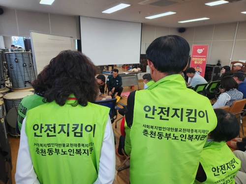 KakaoTalk_20251105_192123554