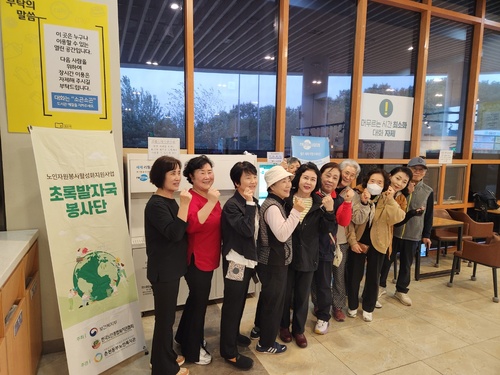 KakaoTalk_20251105_183857714_05