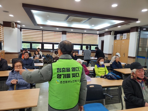 KakaoTalk_20251105_192642124_02