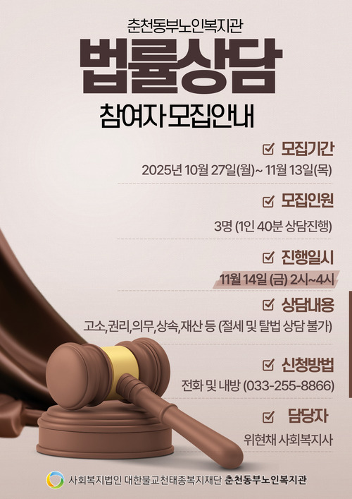 KakaoTalk_20251024_150936532