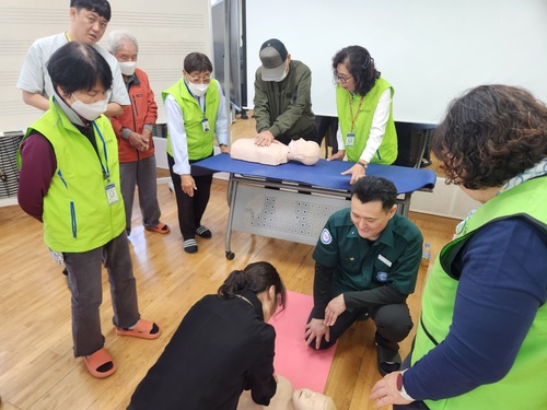 KakaoTalk_20251105_192123554_01