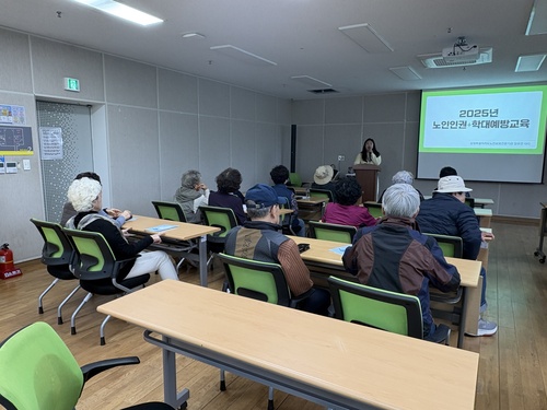 KakaoTalk_20251103_105606501_01