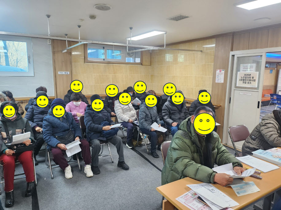 참여자 모집선발2