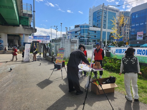 KakaoTalk_20251022_150712220_03