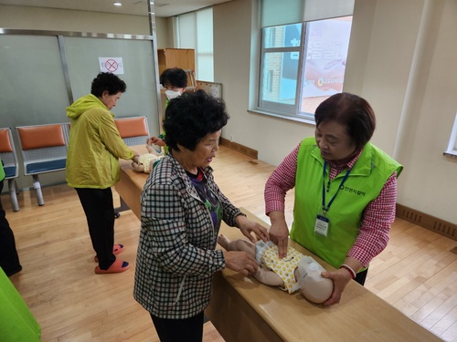 KakaoTalk_20251105_190906579_01